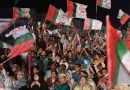 ایم کیو ایم کا پارٹی پیغام کو عوام تک پہنچانے کیلیے اے آئی کے استعمال کرنے کا فیصلہ